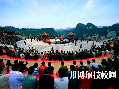 務(wù)川仡佬族苗族自治中等職業(yè)學(xué)校2020年報(bào)名條件、招生要求、招生對(duì)象