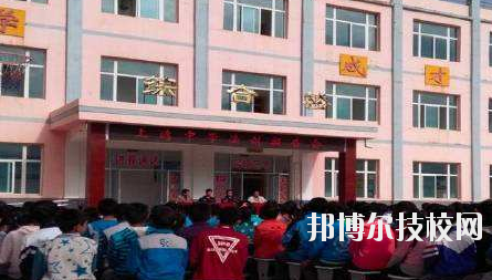 渭源縣職業(yè)中等專業(yè)學(xué)校2020年學(xué)費(fèi)、收費(fèi)多少