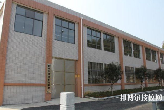 修水職業(yè)中專2020年報名條件、招生要求、招生對象