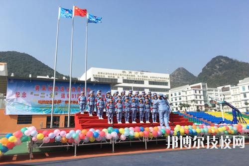 安順民族師范學(xué)校怎么樣、好不好