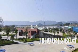 正安中等職業(yè)學(xué)校怎么樣、好不好