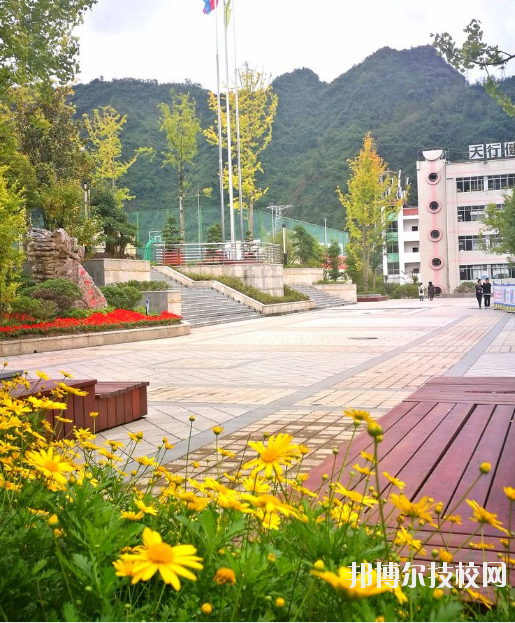 重慶城口職業(yè)教育中心學(xué)校怎么樣、好不好