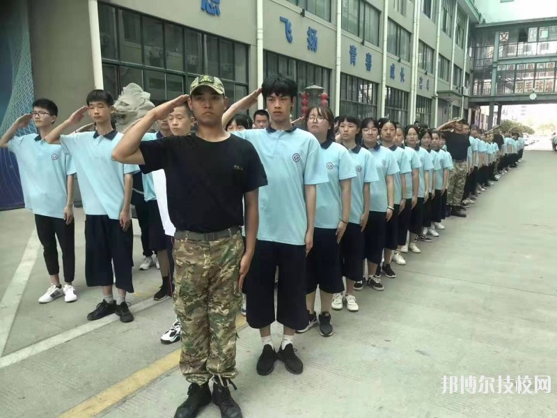 寧波黃泰技工學(xué)校怎么樣、好不好