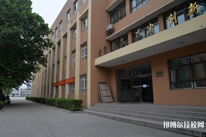 河北建筑工程學(xué)校2020年報(bào)名條件、招生要求、招生對(duì)象