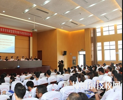 千島湖中等職業(yè)學(xué)校2020年報名條件、招生要求、招生對象