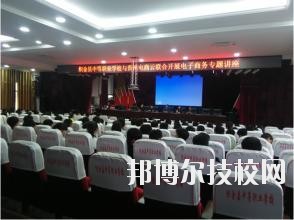 織金中等職業(yè)學(xué)校2020年報(bào)名條件、招生要求、招生對(duì)象
