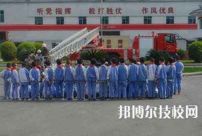 織金中等職業(yè)學(xué)校2020年招生辦聯(lián)系電話(huà)