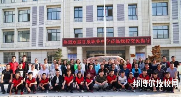 甘泉職業(yè)中學(xué)2020年報名條件、招生要求、招生對象 
