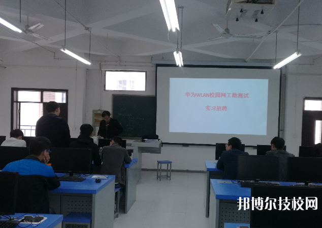 重慶華為技工學(xué)校學(xué)校怎么樣、好不好