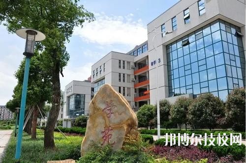 上高職業(yè)技術(shù)學(xué)校2020年報名條件、招生要求、招生對象