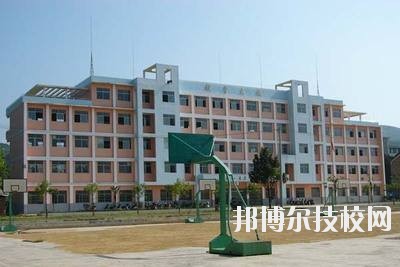 上高職業(yè)技術(shù)學校地址在哪里