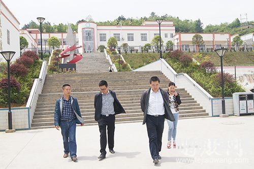 金沙中等職業(yè)學(xué)校怎么樣、好不好