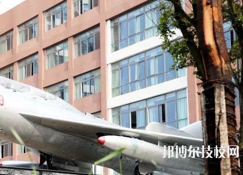 貴州航空工業(yè)技師學院怎么樣、好不好