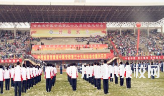 甘肅省中醫(yī)學(xué)校怎么樣、好不好