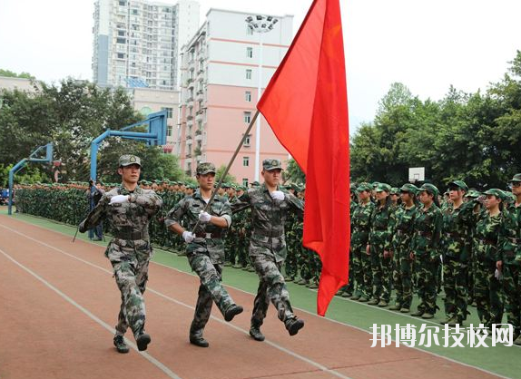 武隆職業(yè)教育中心2020年報(bào)名條件、招生要求、招生對(duì)象