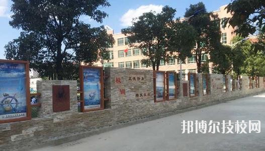貴陽(yáng)烏當(dāng)中等職業(yè)學(xué)校2020年報(bào)名條件、招生要求、招生對(duì)象