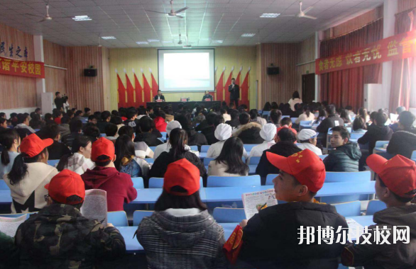 重慶聯(lián)合技工學校網站網址
