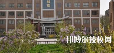 甘肅省實(shí)驗(yàn)中等專業(yè)學(xué)校2020年學(xué)費(fèi)、收費(fèi)多少