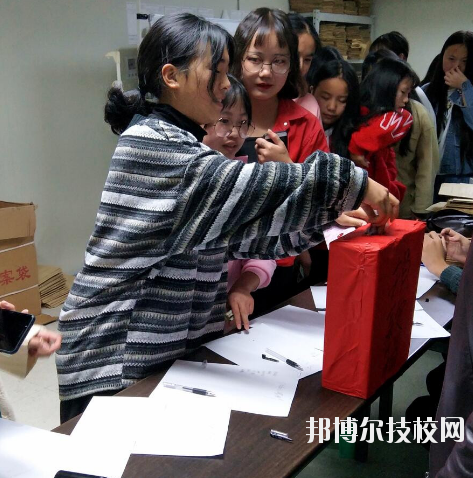 秀山職教中心怎么樣、好不好