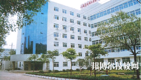 國營八二一廠技工學(xué)校2020年報名條件、招生要求、招生對象