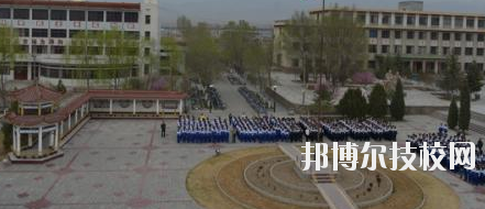 山丹培黎學(xué)校2020年報(bào)名條件、招生要求、招生對(duì)象