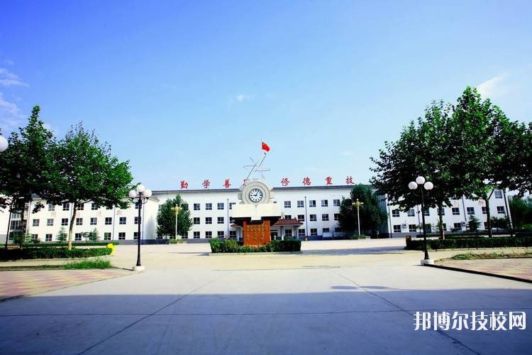 青衣江技工學(xué)校2020年報(bào)名條件、招生要求、招生對(duì)象