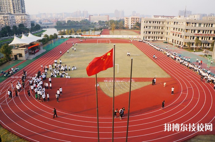 杭州蕭山技師學(xué)院2020年學(xué)費(fèi)、收費(fèi)多少