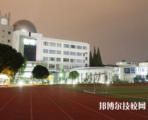 寧?？h第一職業(yè)學校2020年招生辦聯(lián)系電話