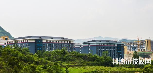 貴州經(jīng)貿(mào)職業(yè)學(xué)校2020年報(bào)名條件、招生要求、招生對象
