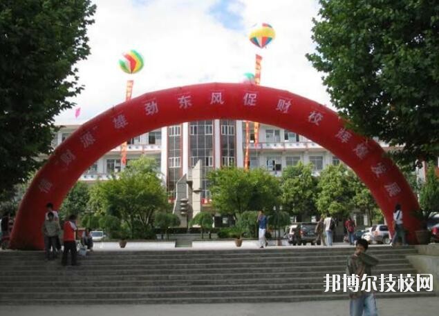畢節(jié)財貿(mào)學(xué)校2020年學(xué)費(fèi)、收費(fèi)多少