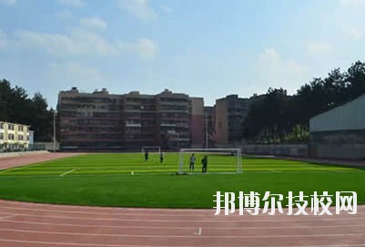 怎么樣、好不好