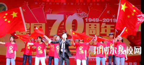 甘肅省財政學校2020年報名條件、招生要求、招生對象