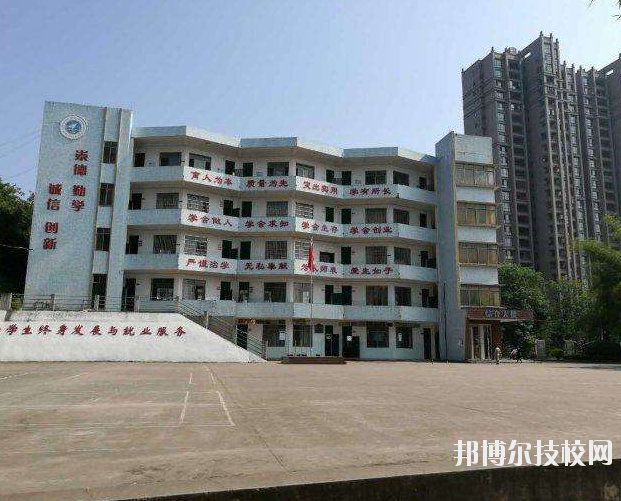 重慶中意職業(yè)技術學校學校怎么樣、好不好
