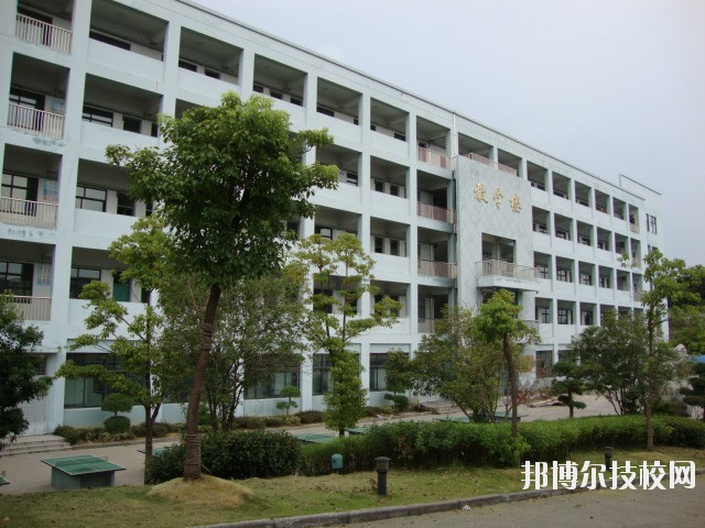余姚第四職業(yè)技術(shù)學(xué)校2020年報(bào)名條件、招生要求、招生對(duì)象