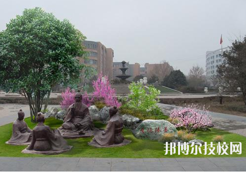 吳起職業(yè)技術(shù)教育中心2020年報(bào)名條件、招生要求、招生對象