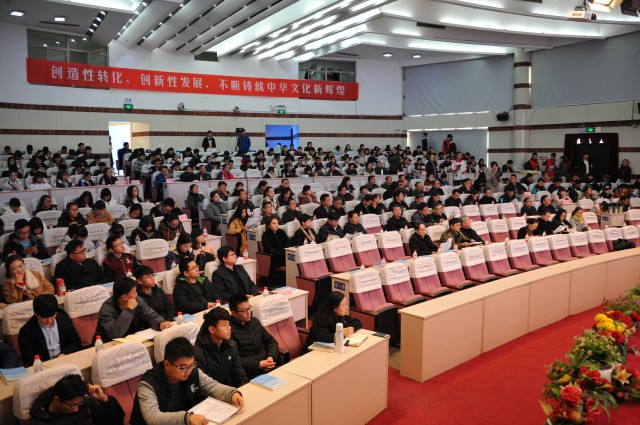 江蘇徐州中等專業(yè)學(xué)校2020年報名條件、招生要求、招生對象