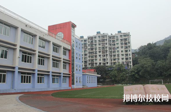重慶機(jī)電工程技工學(xué)校2020年報(bào)名條件、招生要求、招生對(duì)象