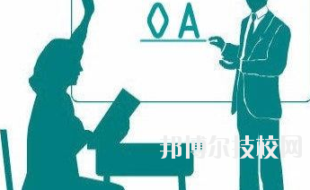 甘肅工商行政管理學校2020年學費、收費多少