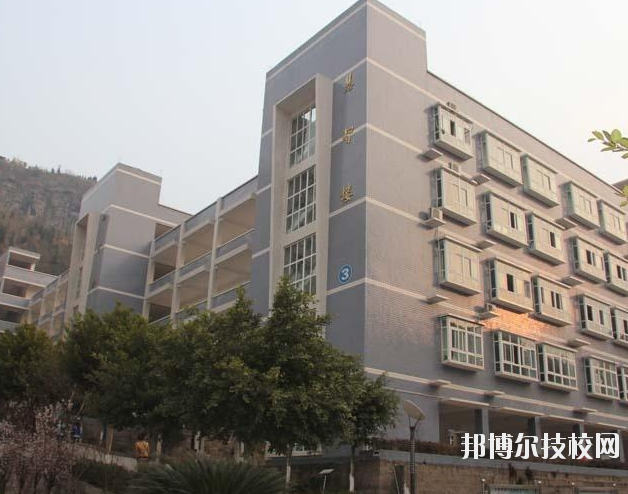 重慶云陽(yáng)職業(yè)教育中心2020年報(bào)名條件、招生要求、招生對(duì)象