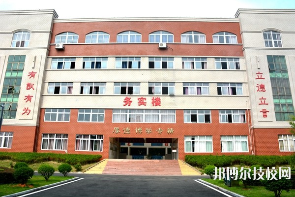 江西華憶電子工業(yè)中等專業(yè)學校2020年報名條件、招生要求、招生對象 