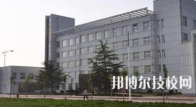 慶陽理工中等專業(yè)學(xué)校2020年學(xué)費、收費多少