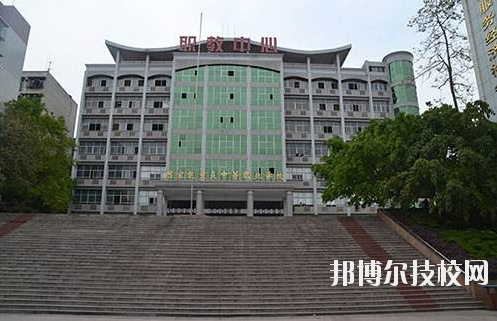 重慶永川職業(yè)教育中心怎么樣、好不好