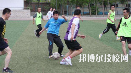 八冶技校怎么樣、好不好