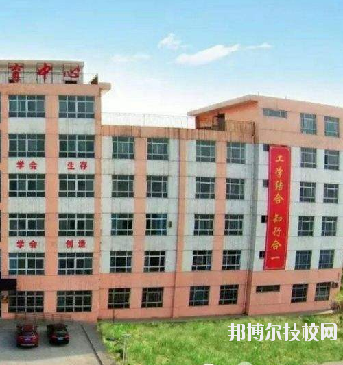 興平職業(yè)教育中心2020年報名條件、招生要求、招生對象