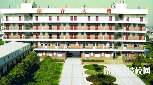 樂山市金盾職業(yè)學校2020年報名條件、招生要求、招生對象