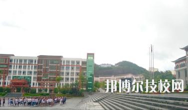 黔東南中等職業(yè)技術(shù)學(xué)校2020年報(bào)名條件、招生要求、招生對(duì)象