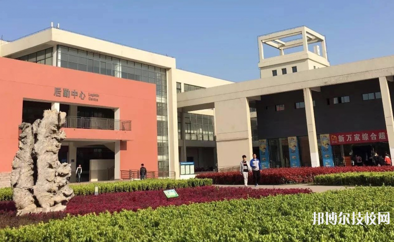 淮安高級職業(yè)技術(shù)學校怎么樣、好不好