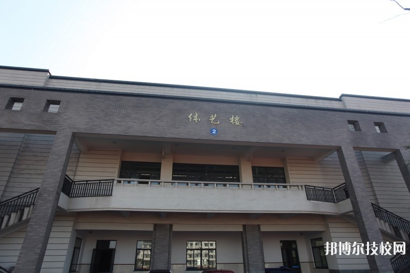 杭州財(cái)經(jīng)職業(yè)學(xué)校2020年學(xué)費(fèi)、收費(fèi)多少