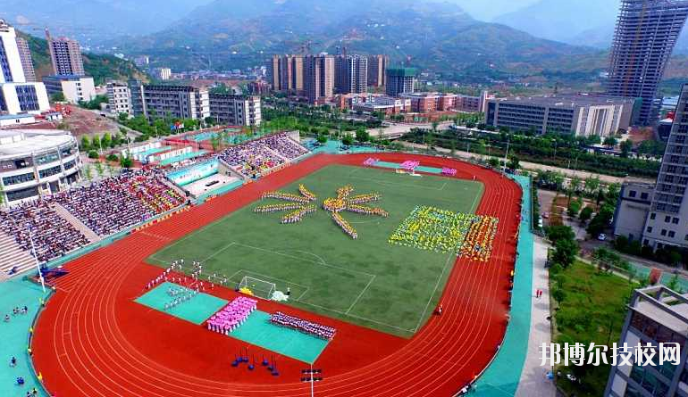 重慶潼南闇公職業(yè)高級中學(xué)怎么樣、好不好