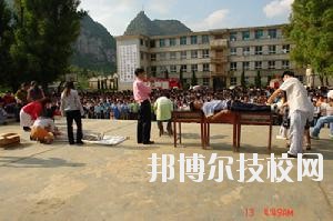 紫云苗族布依族自治民族職業(yè)技術(shù)中學(xué)2020年報名條件、招生要求、招生對象